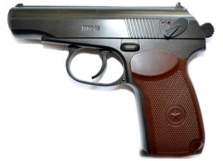 Vzduchová pištoľ Borner PM49